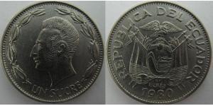 1 Sucre Équateur (1830 - )  