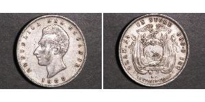 1 Sucre 厄瓜多尔 (1830 - ) 銀 安东尼奥·何塞·苏克雷