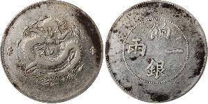 1 Tael Cina Argento 