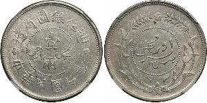1 Tael Cina Argento 