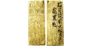 1 Tael Vietnam (1945 - ) Gold 