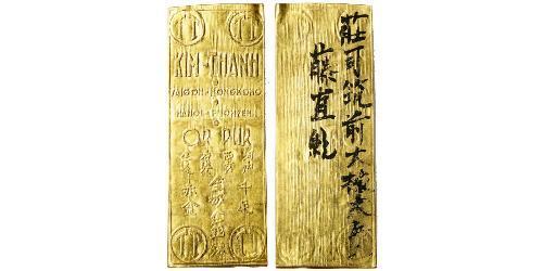 1 Tael Vietnam (1945 - ) Gold 