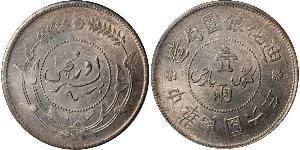1 Tael Volksrepublik China Silber 