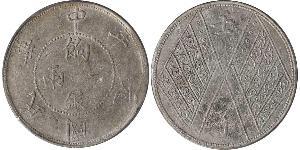 1 Tael Volksrepublik China Silber 