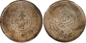 1 Tael Volksrepublik China Silber 