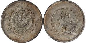 1 Tael China  