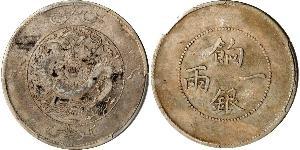 1 Tael Volksrepublik China  