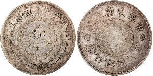 1 Tael Китайська Народна Республіка Срібло 