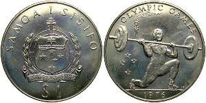 1 Tala Samoa (1962 - ) Copper/Nickel 