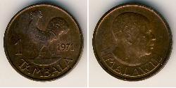 1 Tambala Malaui (1964 - ) Bronce 