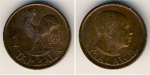 1 Tambala Malawi (1964 - ) Bronze 