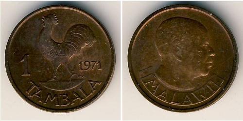 1 Tambala Malawi (1964 - ) Bronze 