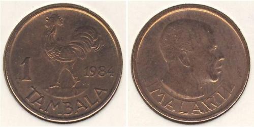 1 Tambala Malawi (1964 - ) Bronzo 