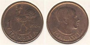 1 Tambala 马拉维 (1964 - ) 青铜 