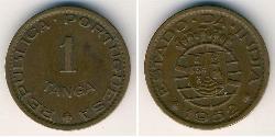 1 Tanga India portuguesa (1510-1961) Bronce 