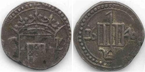 1 Tanga Sri Lanka / Reino de Portugal (1139-1910) Plata 