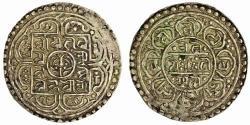 1 Tangka Tibet Argent 
