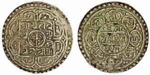 1 Tangka Tibet Silber 