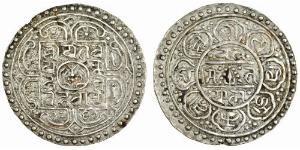 1 Tangka Tibet Silber 