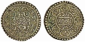 1 Tangka Tibet Silber 