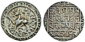 1 Tangka India Silver 