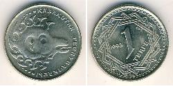 1 Tenge Kasachstan (1991 - ) Kupfer/Nickel 