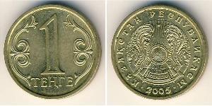1 Tenge Kazakhstan (1991 - ) Laiton 