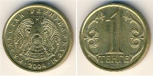 1 Tenge Kazakistan (1991 - ) Ottone 
