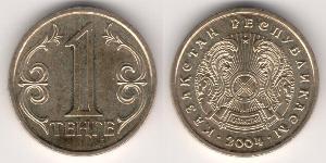1 Tenge Kazakhstan (1991 - )  