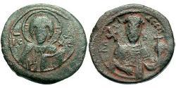 1 Tetarteron Byzantinisches Reich (330-1453) Bronze Alexios I. Komnenos (1056- 1118)