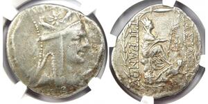 1 Tetradrachm Artaxiad dynasty (190BC - 12AD) Argent Tigranes the Great (140BC - 55BC)