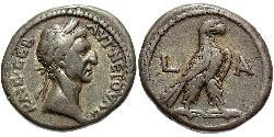 1 Tetradrachm Empire romain (27BC-395) Argent Nerva (30- 98)