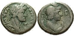 1 Tetradrachm Empire romain (27BC-395) Argent Hadrien (76 - 138) 