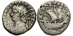 1 Tetradrachm Empire romain (27BC-395) Argent Néron (37- 68)