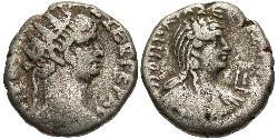 1 Tetradrachm Empire romain (27BC-395) Argent Néron (37- 68)