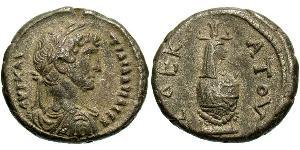 1 Tetradrachm Empire romain (27BC-395) Argent Hadrien (76 - 138) 