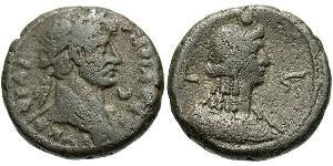1 Tetradrachm Empire romain (27BC-395) Argent Hadrien (76 - 138) 