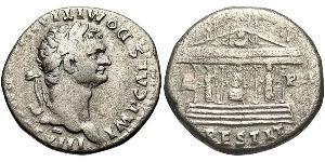 1 Tetradrachm Empire romain (27BC-395) Argent Domitien (51-96)