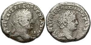 1 Tetradrachm Empire romain (27BC-395) Argent Vespasien (9-79)