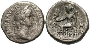 1 Tetradrachm Empire romain (27BC-395) Argent Néron (37- 68)