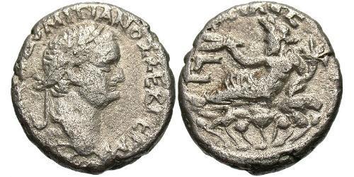 1 Tetradrachm Empire romain (27BC-395) Argent Domitien (51-96)