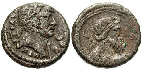 1 Tetradrachm Empire romain (27BC-395) Argent Hadrien (76 - 138) 