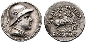 1 Tetradrachm Grèce antique (1100BC-330) Argent 