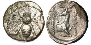 1 Tetradrachm Grèce antique (1100BC-330) Argent 