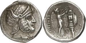 1 Tetradrachm Grèce antique (1100BC-330) Argent Séleucos Ier (358BC-281BC)