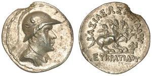 1 Tetradrachm Grèce antique (1100BC-330) Argent 