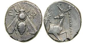 1 Tetradrachm Grèce antique (1100BC-330) Argent 