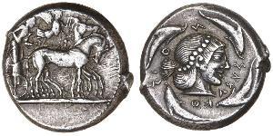 1 Tetradrachm Grèce antique (1100BC-330) Argent 