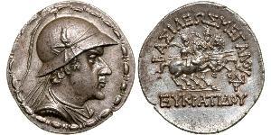 1 Tetradrachm Grèce antique (1100BC-330) Argent 