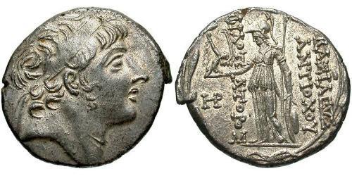1 Tetradrachm Grèce antique (1100BC-330) Argent 